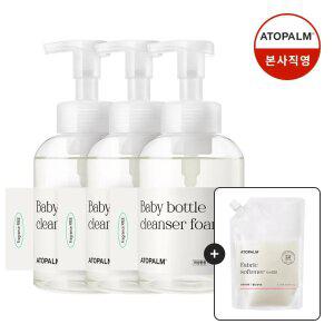 아토팜 젖병 세정제 거품형 500ml x 3개 세트+[증정]섬유유연제 리필(튤립블라썸)
