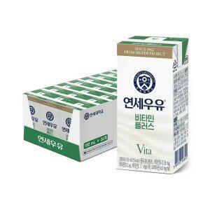 내일도착 연세 비타민 멸균우유 180ml x 24입