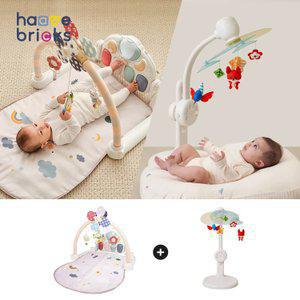 NW 하베브릭스 신생아 아기 모빌 양방향 흑백 컬러 인형 거치대 풀세트+바람개비 아기