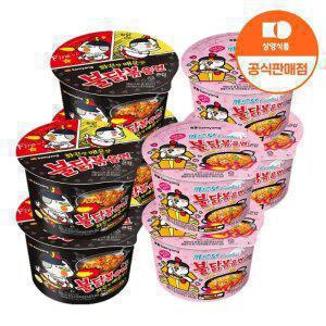 [삼양식품] 큰컵 불닭볶음면 105g 4입 + 까르보불닭볶음면 105g 4입