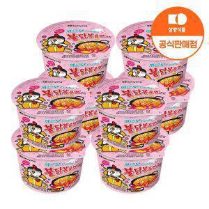 [삼양식품] 큰컵 까르보불닭볶음면 105g 8입