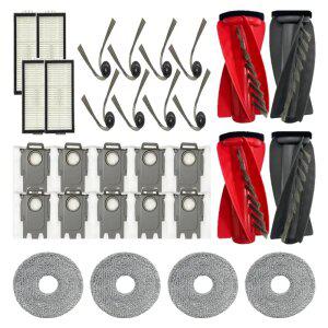 로보락 S9 MaxV Slim 호환 소모품 물걸레 필터 더스트백 브러쉬 먼지봉투 28SET 패키지