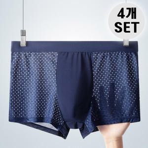 [4장세트] 빅사이즈 남성 매쉬 모달 사각드로즈 사각 팬티 (3color)