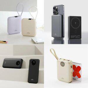 알로코리아 20W 35W 65W 초고속 충전 보조배터리 10000 20000 30000 아이폰 갤럭시 Z플