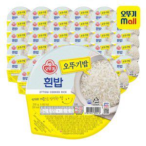 [본사직영][1BOX] 오뚜기 오뚜기밥 210g 36개