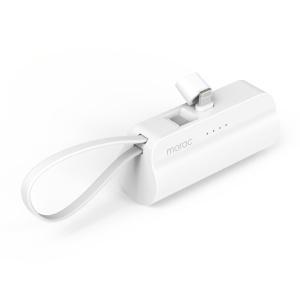 모락 런처 2in1 도킹형 미니 보조배터리 8핀 5000