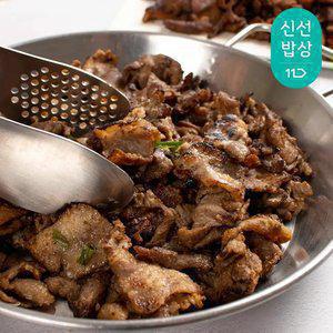 대구 북성로 연탄불고기300gx4팩