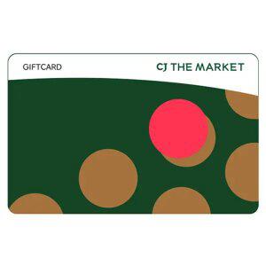 [CJONE] CJ더마켓 기프트카드 2만원권