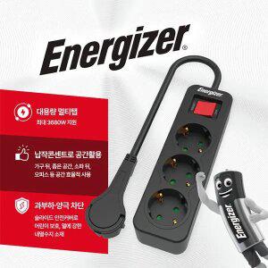 에너자이저 고용량 멀티탭 납작플러그 과부하차단 블랙 3-4-6구 2m 4m