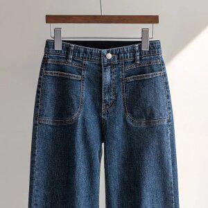 (안나앤모드) jins_2 일자 와이드 데님[데님DSL65]