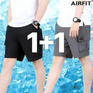 [에어핏] 2장1세트 남자 냉감 카고 반바지 쿨 스포츠 팬츠AIF-1005