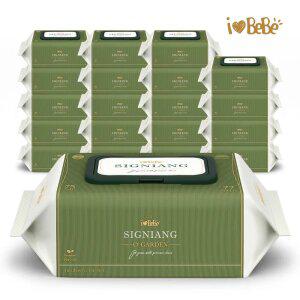 아이러브베베 시그니앙 오가든 캡형 77매X20팩 아기물티슈