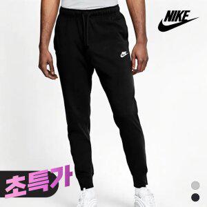 [나이키] 스포츠웨어 기모 조거 팬츠 트레이닝복 커플