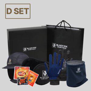 [블랙야크] 겨울 방한용품 고소모 보온장갑 넥워머 선물세트