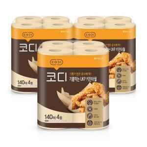 코디 기름먹는 UKP 키친타월, 140매, 4롤, 3개