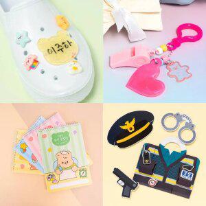 신학기 필수 아이템 베스트 모음전 인기 만들기