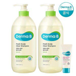 [공식] 더마비 프레쉬 스칼프 클리어 샴푸 (베르가못그린) 1000ml x2개+튜브견본(랜덤