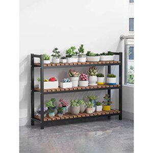 꽃꽂이 다육이 철제 실내 발코니 조절 가능 선반 거실