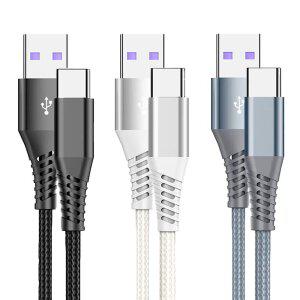 클로버나인 클로프 충전케이블 C타입