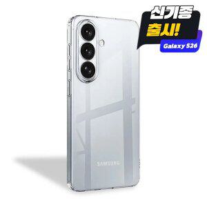 클로버나인 클로이하드 갤럭시 PC 케이스 S26 S25 S24 S23 S22 S21 노트10 노트20 플러