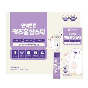 어린이홍삼 고려원인삼 키즈홍삼스틱 포도맛 15g 30포 진세노사이드4mg