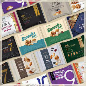 넛츠피아 견과류 100봉 하루견과 60봉 선물세트 믹스넛