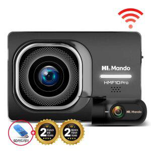 만도 HMF10 WIFI 32G FHD/FHD 2채널 블랙박스 전국AS+셀프장착 주차대기56일