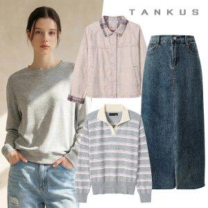 [30%] 봄 데일리룩 준비 끝! BNX 탱커스 26SS 신상 모음