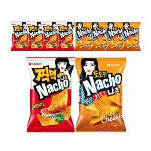 오리온 도도한 나쵸 오리지널 92g + 찍먹 나쵸 치폴레마 84g 각5개 (총10개)