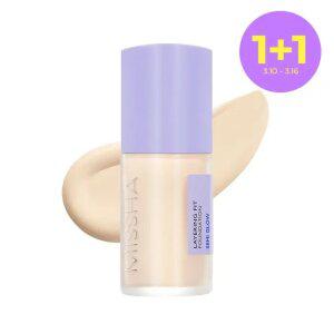 [미샤] 레이어링 핏 파운데이션 세미글로우 35ml (4종 택1)