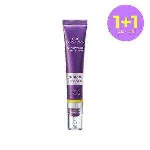 [1+1][미샤] 타임 레볼루션 레티놀 8000샷 집중크림 25ml