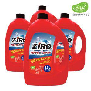 지로 퍼펙트 워시 세탁세제 2.5L 4개입 아쿠아클린향