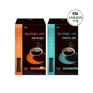 쟈뎅 헤이즐넛100P+블랙100P