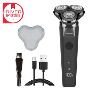 아이리버 전기면도기 전동 무선 휴대용 미니 면도기 LED 배터리표시 3중날 IYS-100