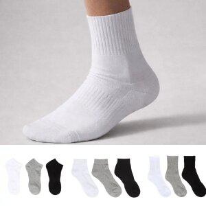 국산 두툼한 이중바닥 남자 여자 스포츠 쿠션 무지 양말 3켤레