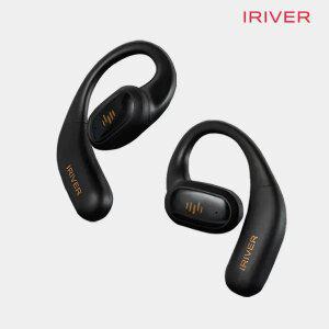 무선 블루투스 오픈형 이어폰 아이리버 IBO-OPENAIR3 귀걸이형 런닝 운동 스포츠