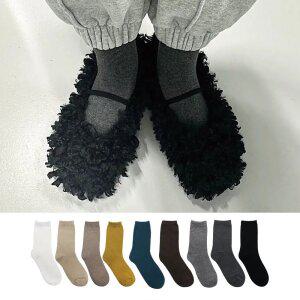 국산 도톰한 무지 중목 양말 4켤레