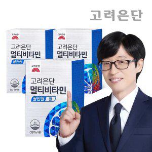[본사직영] 고려은단 멀티비타민 올인원 맨 60정 X 3개 (6개월분)