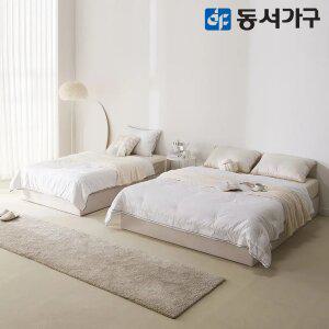 동서가구 아토모 패브릭 침대 슈퍼싱글(SS) 저상형 호텔형 프레임/매트선택