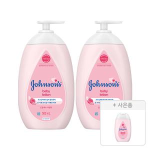 존슨즈 핑크 로션 500ml, 2개 + 증정(핑크로션 100ml, 1개)