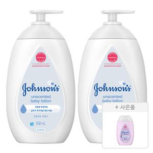 존슨즈 화이트 로션 500ml, 2개+증정(존슨즈 베드타임 로션 100ml, 1개)