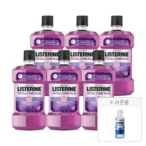 리스테린 토탈케어 플러스, 250ml, 6개 +  증정(캐비티케어 마일드 100ml,1개)