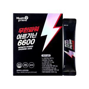 헬스프랜드 무한파워 아르기닌 6600 100포(1박스) L아르기닌 비타민C 타우린 함유