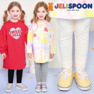 해피해피레깅스 /아동복