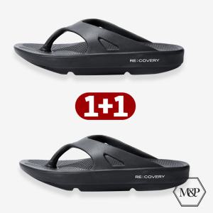 모아 남녀공용 쪼리 키높이 플립플랍 커플 발편한 리커버리 슬리퍼 2개