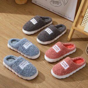 아이 빌리브 아이 캔 플라이 남여공용 겨울 방한 보온 가정 학교 사무 털 실내화 슬리