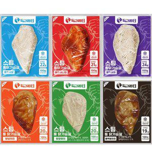 득근파티 통 닭가슴살 6종 30팩