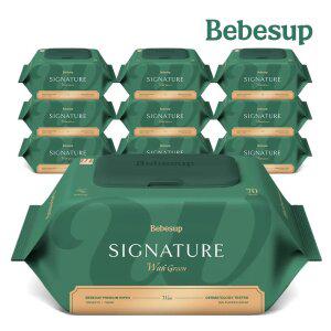 [베베숲]시그니처 위드그린 70평량 70매 캡 10팩