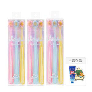 [크리오] 마이 젤리풀 브러쉬 3입 3세트(총 9개)