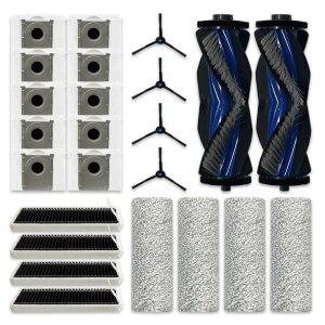 에코백스 디봇 X8 PRO 프로옴니 로봇 청소기 호환 먼지봉투 더스트백 걸레 필터 사이드